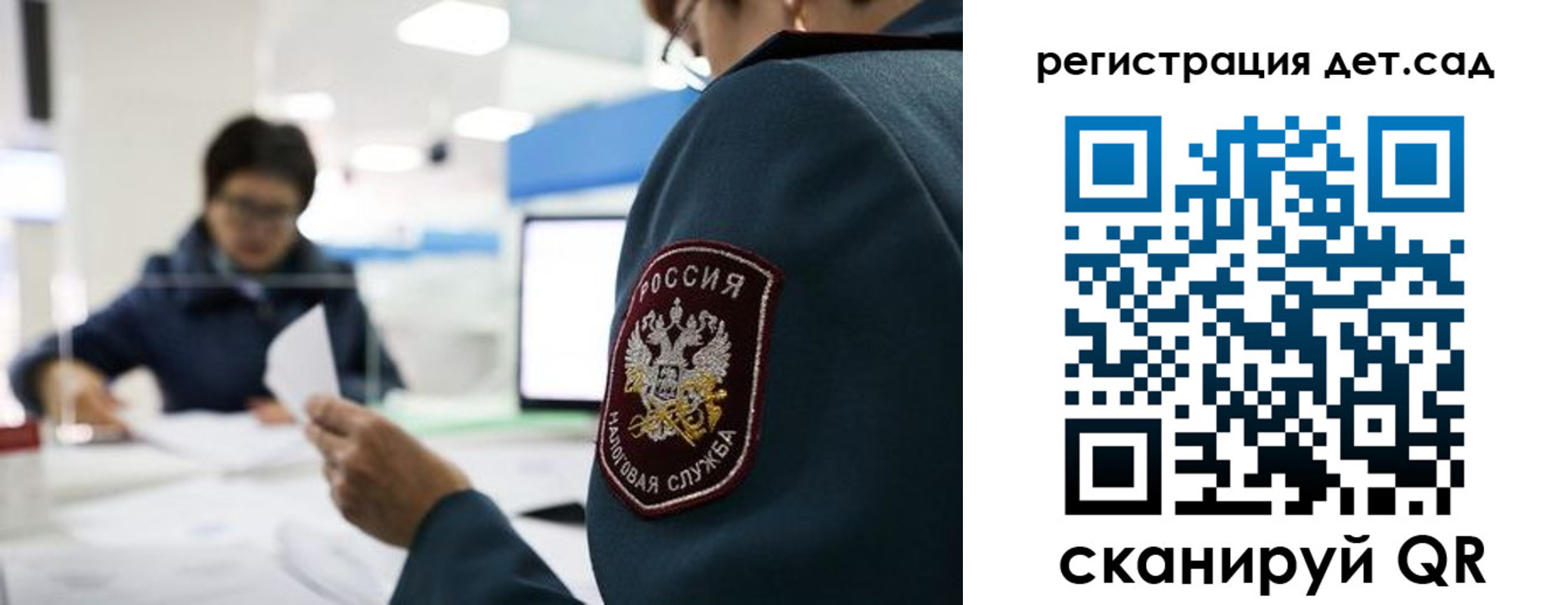 пропишу в квартире в Десногорске